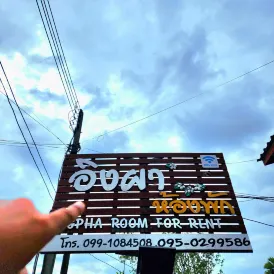 Ingpha Room for Rent