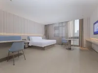HanTing Hotel (Wuhu Nanling County Binhe Park) Hotels in Nanling