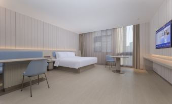 HanTing Hotel (Wuhu Nanling County Binhe Park)