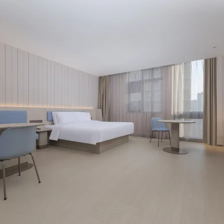 HanTing Hotel (Wuhu Nanling County Binhe Park)