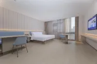 โรงแรม HanTing (สวนบินเหอ หนานหลิง อู๋หู)