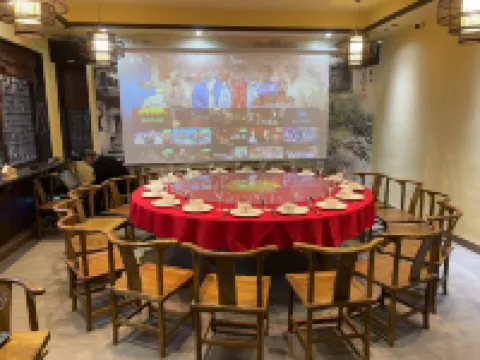 Shangyuge Hot Spring Hotel Nanxun