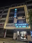 Wenshan No. 36 Apartment (Guangda Plaza Branch)