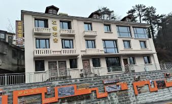 Lushan Next Door Neighbors Homestay (Lushan Cableway Upper Platform Branch)