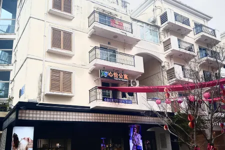 Shenzhen Dameisha Xinyi Apartment
