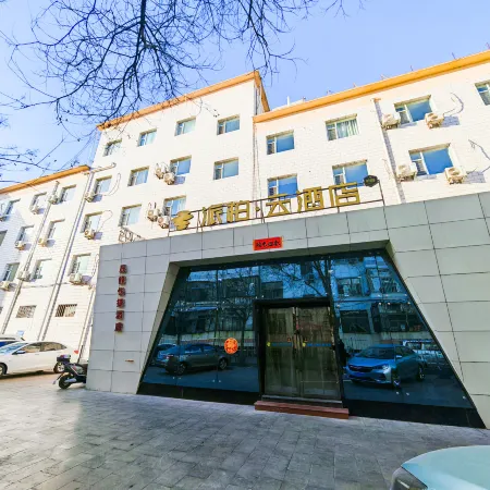 Pebble Motel (Xiaoyi Xinyidong Street)
