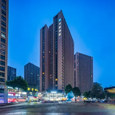 HanTing Hotel (University of Electronic Science and Technology of China Branch) Hotels near Pidu District