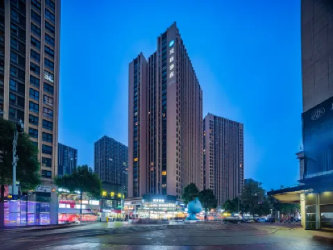 HanTing Hotel (University of Electronic Science and Technology of China Branch) Hotels in der Nähe von Sports Center Comprehensive Gymnasium， Qingshuihe Campus， University of Electronic Science and Technology of China