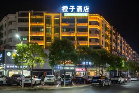 Orange Hotel (Gao'an Shibo Huacheng Branch) Отели рядом с достопримечательностью «Gao'an Museum»