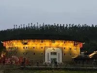 Hao Cha Renjia Homestay