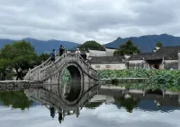 Hongcun xiyunpan moon • holiday selected Huizhou century famous house art B & B - Romantik