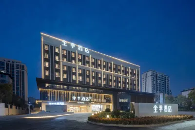 JI HOTEL YUNLONG LAKE KAIYUAN ROAD XUZHOU Hotels in Xuzhou