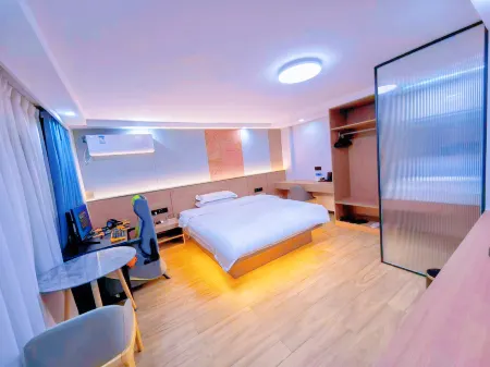 Starry Sky Esports Hotel Отели в г. Пинань