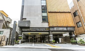 Jeju City Hall Hotel - Housity