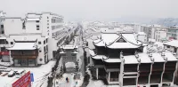 Confucian Shan House Ceramic Garden art space Homestay - Romantic