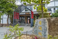 Xiangmanlou Homestay (Xiangxibao Scenic Area) Отели рядом с достопримечательностью «Цзяньчжуан»