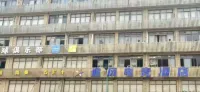 Zhui Feng E-Sports Hotel (Changsha County Xingsha Economic & Technical Development Zone)