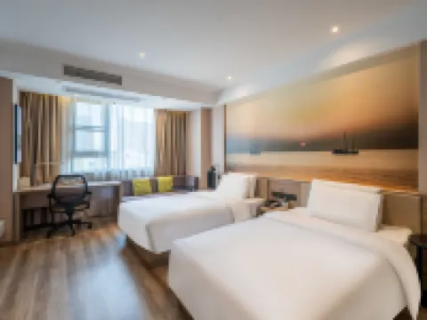 Rezen  Hotel (formerly Yixing Renmin Road Atour Hotel) Hotels in Yixing