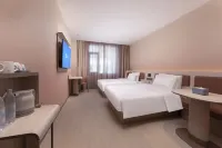 HanTing Hotel (Shitai County Bus Station)