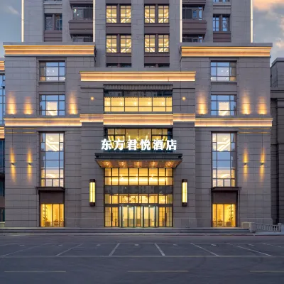 哈爾濱東方君悦酒店 鄰近城乡路的酒店