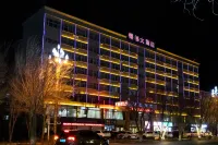 Fuhai Yindu Hotel