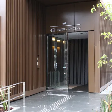 Hotel Gracery Asakusa Hotels near Kaminarimon