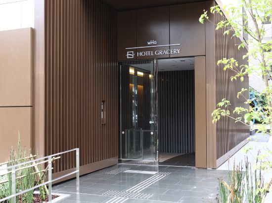 โรงแรมเกรเซอรี่ อาซากุสะ