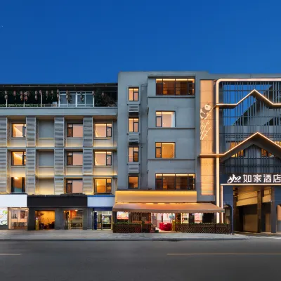 Homeinn · neo (Chengdu Jinniu Wanda Hehuachi Wholesale Market) Hotels near Languang Golden Lotus Beauty Exchange Center