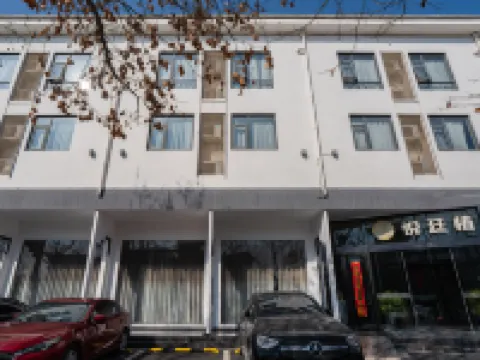 Yueting Chun Boutique Hotel Hotels in Langxi