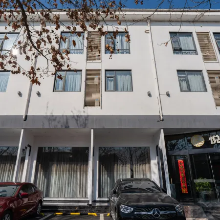 Yueting Chun Boutique Hotel