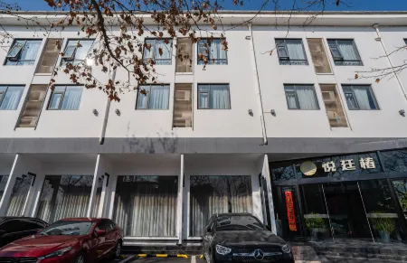 Yueting Chun Boutique Hotel