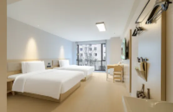 Hi Inn (Xi'an Xianyang International Airport)