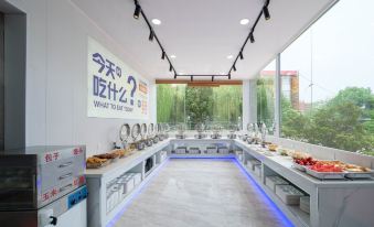 Urba(Nandaihexianluo Island)