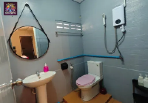 迪斯科動物園酒吧和旅館