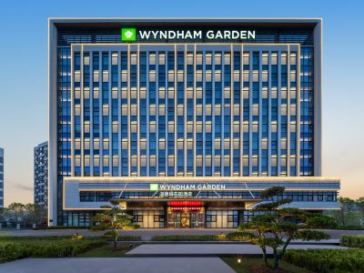 Wyndham Garden Hotel Jinan (West Railway Station)