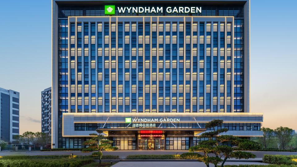 Wyndham Garden Hotel Jinan （West Railway Station）