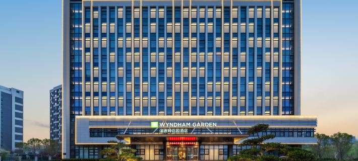 Wyndham Garden Hotel Jinan （West Railway Station） Hotels in Jinan