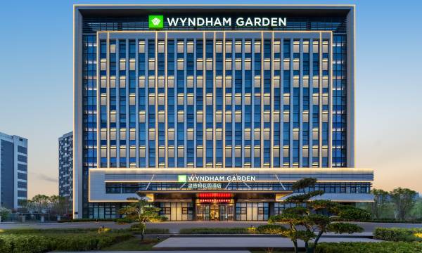 Wyndham Garden Hotel Jinan （West Railway Station）