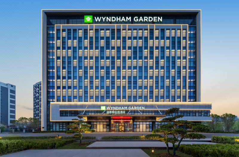 Wyndham Garden Hotel Jinan （West Railway Station）