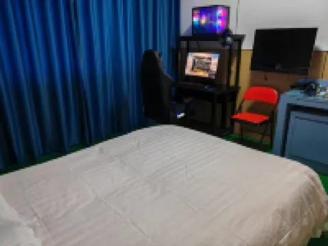 Dingdian E-sports Apartment