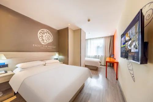 Shell Hotel (Lanzhou Landa Second Hospital Cultural Palace Subway Station) - romantis