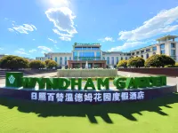 WYNDHAM GARDEN RIZHAO DONGGANG RESORT Hotels near Laingchengzheng Farm