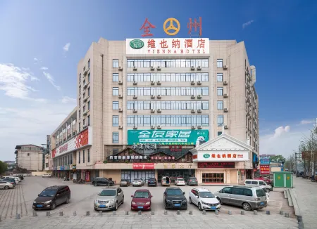 Vienna Hotel (Quanzhou High-speed Railway Bus Station) Отели рядом со станцией Quanzhou South Railway Station
