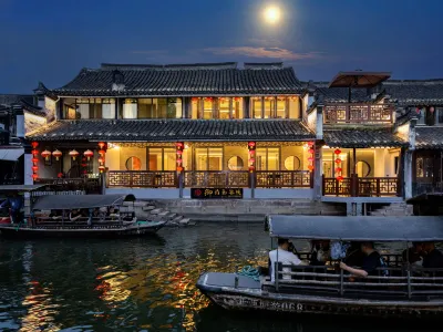 Yuyaxuan Inn Отели рядом с достопримечательностью «Парк Чжоу»