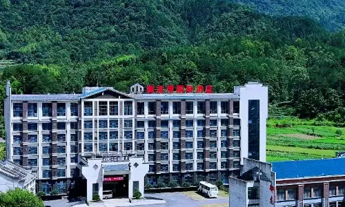 Yulongwan International Hotel (Tiantangzhai)