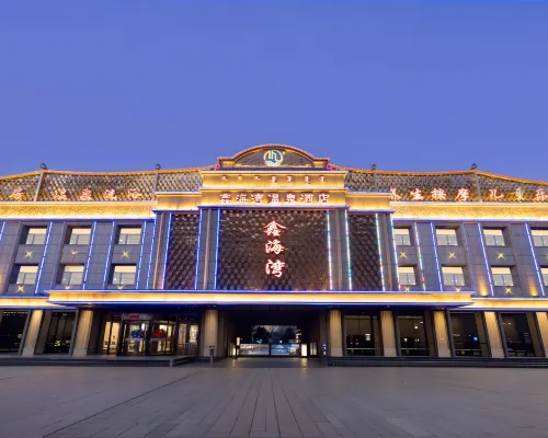 Xinhaiwan Hotel Ξενοδοχεία στην πόλη Chifeng
