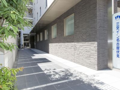 Sanco Inn Nagoya Fushimi