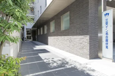 Sanco Inn Nagoya Fushimi Hotel in zona Ecopal Nagoya
