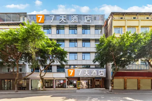 7Days Inn Hotel (Langzhong Ancient Town Center) - parkir