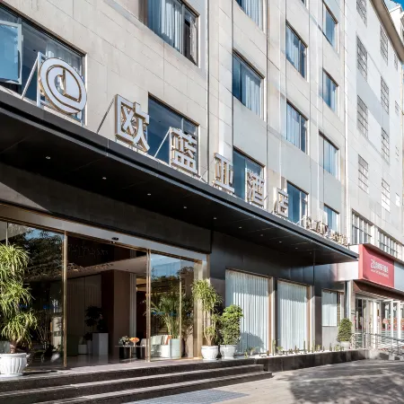 Oulanya Hotel (Binchuan Jinye Road, Dali Prefecture)
